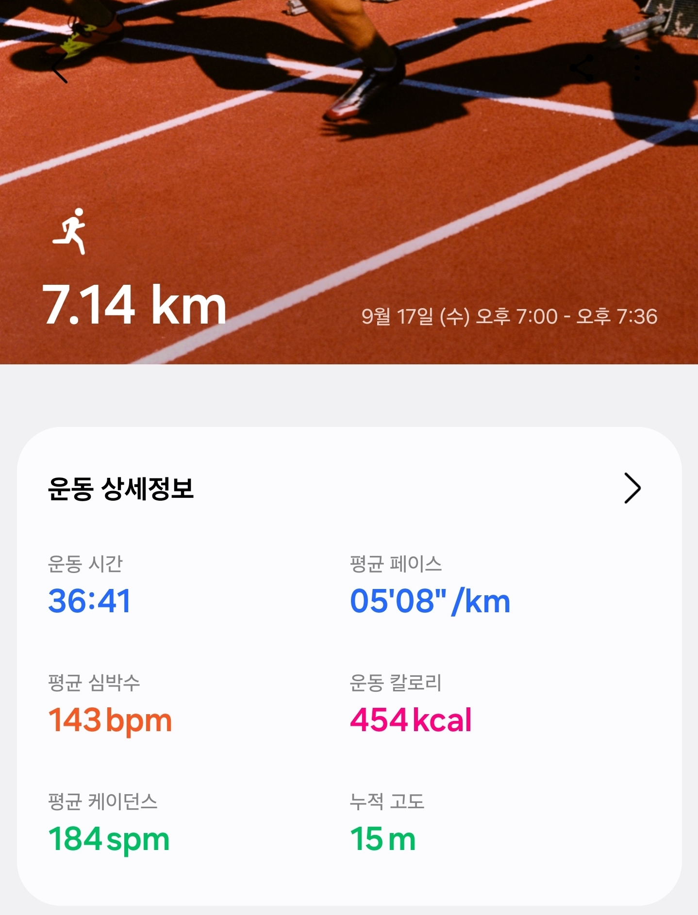 컨텐트 이미지
